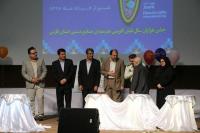 مراسم تقدیر از پیشکسوتان صنایع دستی در جشن روز جهانی صنایع دستی 