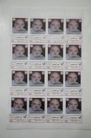 رو نمایی از تمبرهنر  تراش سنگ قیمتی 