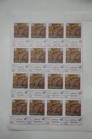 رونمایی از تمبر کاشی هفت رنگ